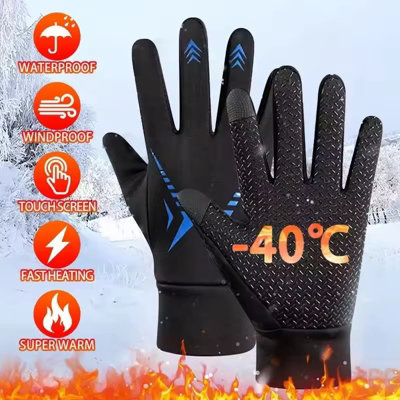 Waterproof Thermal Touchscreen Winter Cycling Gloves from B&Q