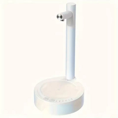 Usb Rechargeable Smart Desktop Water PumpAutomatic Electric Dispenser from B&Q