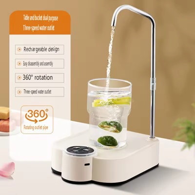 Rechargeable Electric Water Pump Automatic Smart Water Dispenser from B&Q