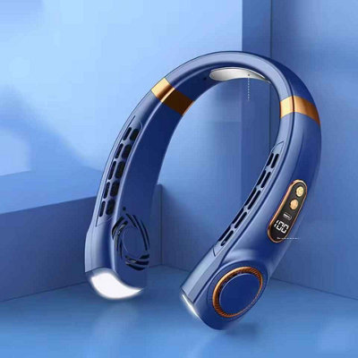 B&Q Led Neck Fan Portable Rechargeable Wearable Personal Cooling Fan