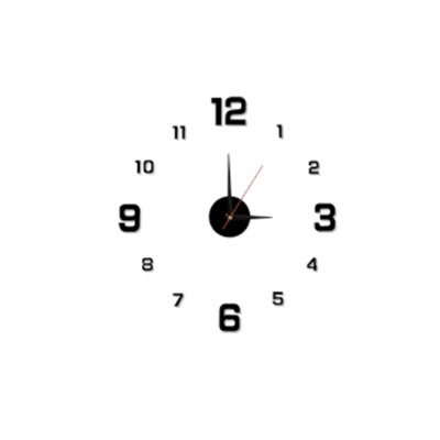  - Silent Non Ticking Wall Clock Battery Operated