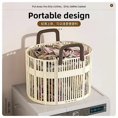  - Extra Large Foldable Laundry Hamper With Handles