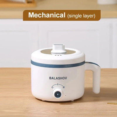 B&Q 600W 1.7L Electric Rice Cooker Non Stick Portable Steamer