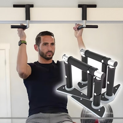 Gr8 Home Door Frame Cross Grips Pull Up Bar Horizontal Folding Home Gym Travel Workout from B&Q