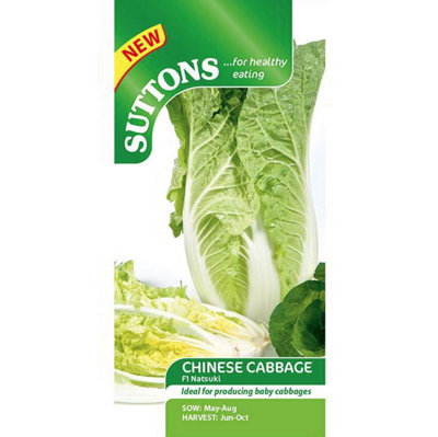 Suttons Seeds Chinese Cabbage F1 Natsuki 1 Packet from B&Q