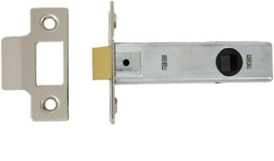 Tubular Latch Nickel Plated75mm from B&Q