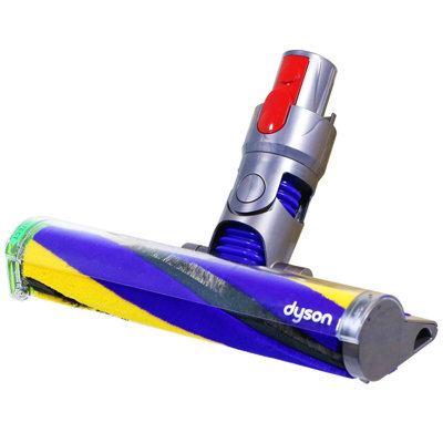 Dyson Laser Floor Head Brush V11 Sv16 V15 Sv22 Outsize Detect Vacuum Cleaner Tool (971360-01) from B&Q
