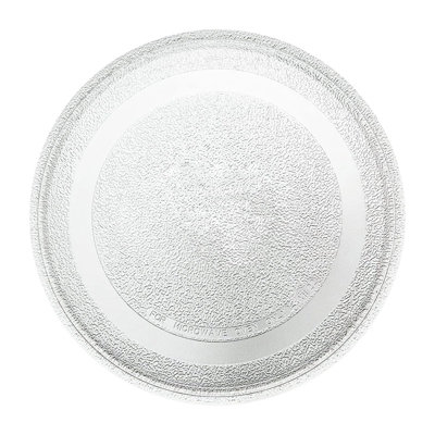 Spares2Go Universal Microwave Turntable Plate Smooth Flat Glass Dish Tray (9.65" / 24.5Cm / 245mm) from B&Q