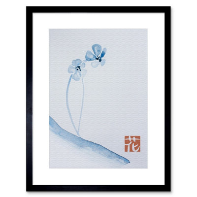 Artery8 Wall Art Print Japan Watercolour Flower Art Framed 9X7 Inch from B&Q