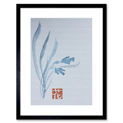 Artery8 Wall Art Print Japan Watercolour Flower Texture Art Framed 9X7 Inch from B&Q