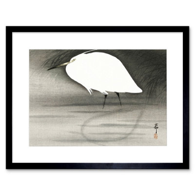 Artery8 Wall Art Print Egret Ohara Koson Art Framed 9X7 Inch from B&Q