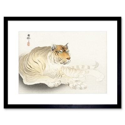 Artery8 Wall Art Print Tiger Watercolour Ohara Koson Art Framed 9X7 Inch from B&Q