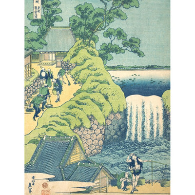 Artery8 Unframed Wall Art Hokusai Falls At Aoigaoka In The Eastern Capital12X16 Inch from B&Q