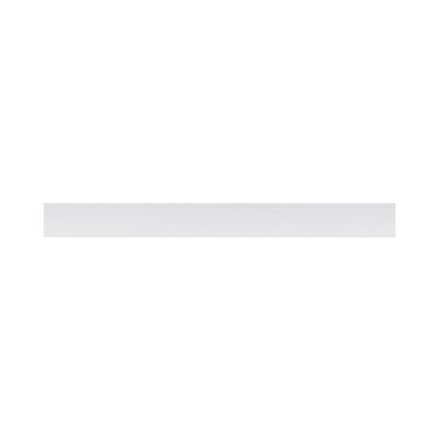 B&Q -  Garcinia Gloss Light Grey Integrated Handle Filler Panel (H)58mm (W)597mm