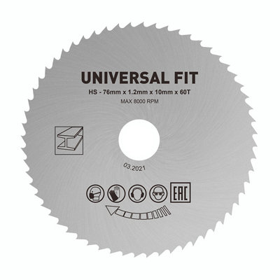 Universal Fit 76mm Circular Saw Blade 60T from B&Q