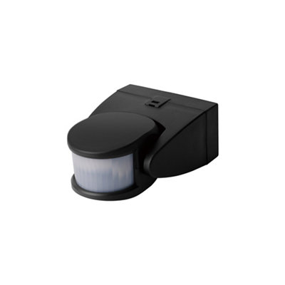GoodHome Brant Black Mains-Powered Floodlights Pir Motion Sensor from B&Q