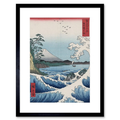 B&Q -  Wall Art Print Utagawa Hiroshige Sea Off Satta Artwork Framed 9X7 Inch