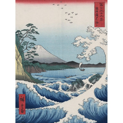 B&Q -  Unframed Wall Art Utagawa Hiroshige Sea Off Satta12X16 Inch