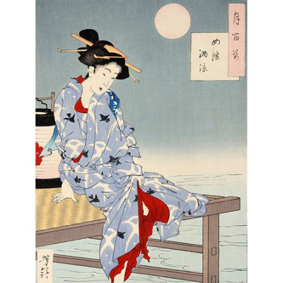 Wee Blue Coo Unframed Wall Art Chikanobu Japanese Geisha Pier Moon12X16 Inch from B&Q