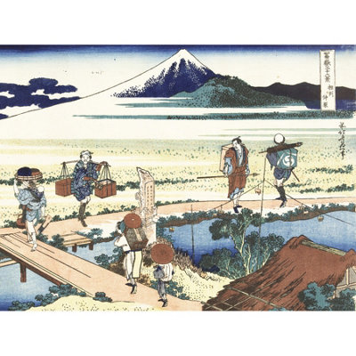 Artery8 Unframed Wall Art Hokusai Nakahara Sagami Province Porters Japanese12X16 Inch from B&Q
