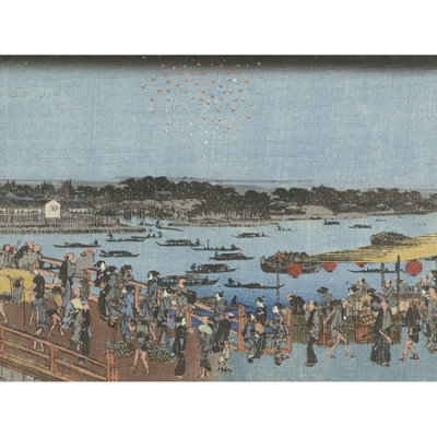 B&Q -  Unframed Wall Art Hiroshige The Ryogoku Bridge12X16 Inch