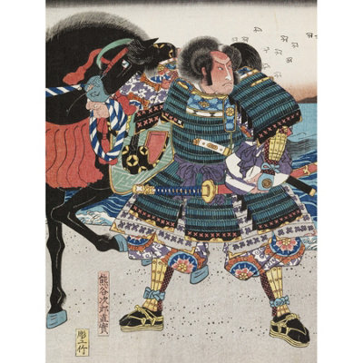 B&Q -  Unframed Wall Art Hiroshige Minamoto No Kanemasa Japanese Warrior12X16 Inch