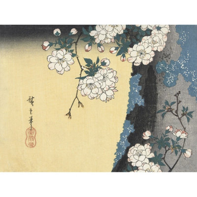 B&Q -  Unframed Wall Art Hiroshige Mossy Trunk And Cherry Blossoms12X16 Inch