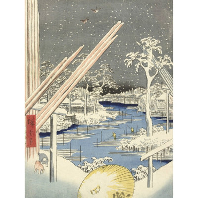 B&Q -  Unframed Wall Art Hiroshige Winter In Fukagawa Snowing Japan12X16 Inch
