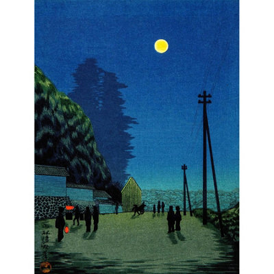 B&Q -  Unframed Wall Art Kobayashi Kiyochika Japanese Moon Village12X16 Inch
