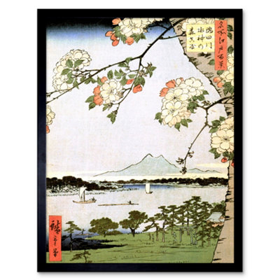 B&Q -  Framed Wall Art Cherry Blossom Utagawa Hiroshige 100 Views Edo 035 Ukiyo-E Woodblock Cropped12X16 Inch