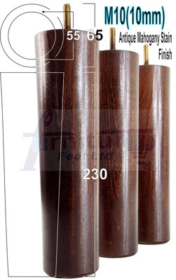 L&F 4 Turned Wood Legs Antique Mahogany Stain 230mm High Replacement Furniture Bun Feet Settee Chairs Sofas Footstools M10 Pkc148 from B&Q