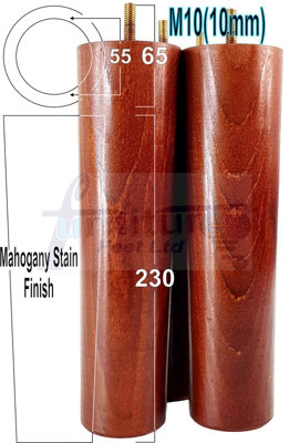 L&F Turned Wood Legs Mahogany Stain 230mm High Set Of 4 Replacement Furniture Bun Feet Settee Chairs Sofas Footstools M10 Pkc148 from B&Q