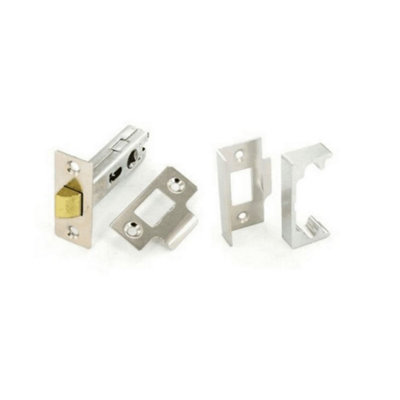 B&Q Silver/Gold Securit Rebated Mortice Latch (One Size)