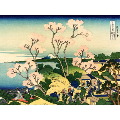 Artery8 Unframed Wall Art Hokusai 36 Views Fuji Goten Yama Hill Japanese Woodblock12X16 Inch from B&Q