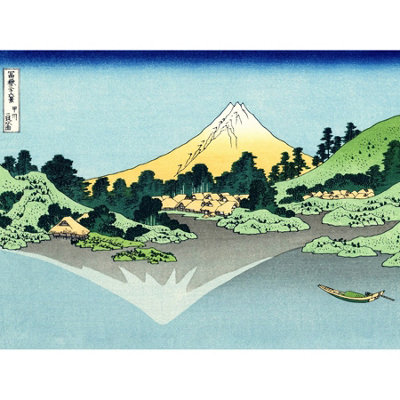 Artery8 Unframed Wall Art Hokusai 36 Views Fuji Lake Kawaguchi Japanese Woodblock12X16 Inch from B&Q