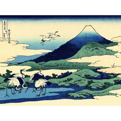 Artery8 Unframed Wall Art Hokusai 36 Views Fuji Umezawa Sagami Japanese Woodblock12X16 Inch from B&Q