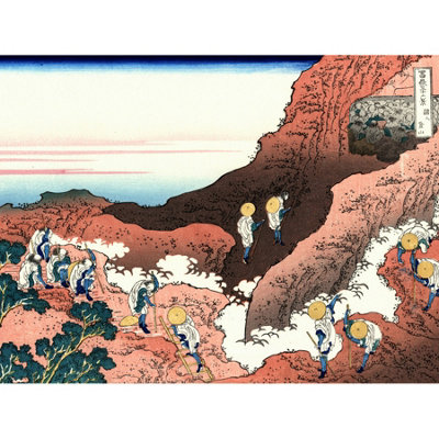 Artery8 Unframed Wall Art Hokusai 36 Views Fuji Climbing Mount Japanese Woodblock12X16 Inch from B&Q