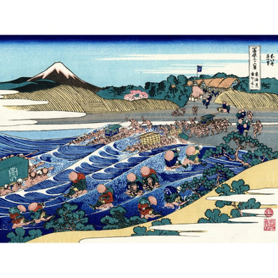 Artery8 Unframed Wall Art Hokusai 36 Views Fuji Kanaya Tokaido Japanese Woodblock12X16 Inch from B&Q