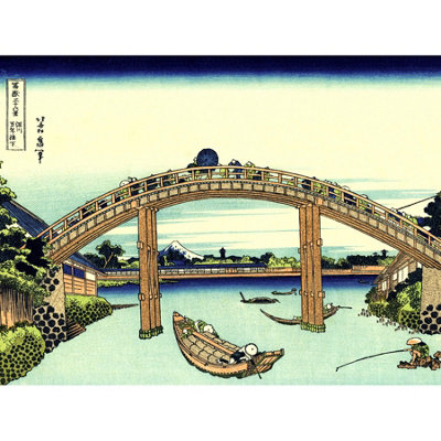 Artery8 Unframed Wall Art Hokusai 36 Views Fuji Mannen Bridge Japanese Woodblock12X16 Inch from B&Q