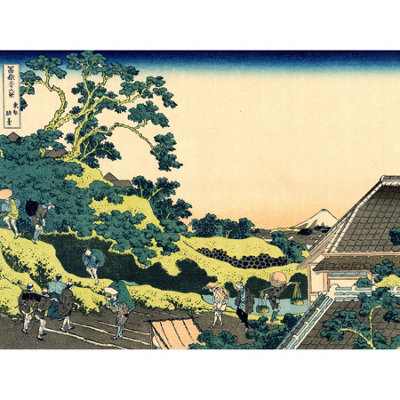 Artery8 Unframed Wall Art Hokusai 36 Views Fuji Sundai Edo Japanese Woodblock12X16 Inch from B&Q