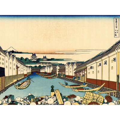 Artery8 Unframed Wall Art Hokusai 36 Views Fuji Nihonbashi Bridge Japan12X16 Inch from B&Q