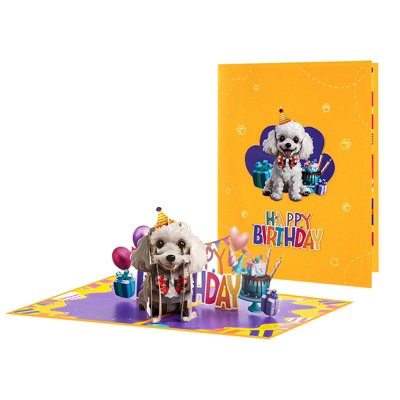 Party Pup Cheerful Dog Themed Birthday Card from B&Q