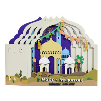 Mosque Design Happy Muharram 3D Pop Up Greeting Card - Image 3