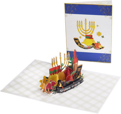 Harvest Of Joy Rosh Hashanah 3D Pop-Up Greeting from B&Q