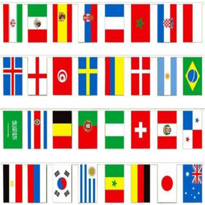 Multi Nation Polyester Bunting 6M With 32 Flags from B&Q