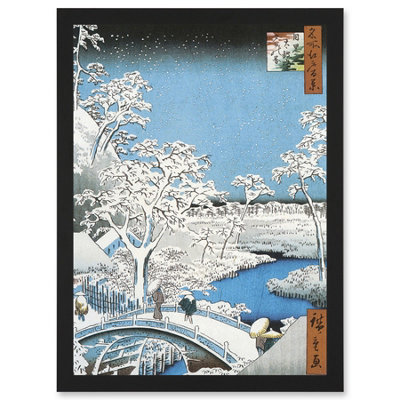 Artery8 Japan Woodblock Winter Snow Scene Bridge Over River Wall Art PrintA4 Size from B&Q
