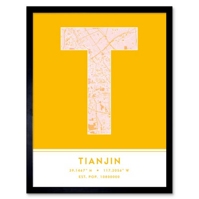 Wee Blue Coo Blue Wee Coo Framed Wall Art Tianjin China City Map Modern Typography Stylish Letter Word - 12X16 Inch