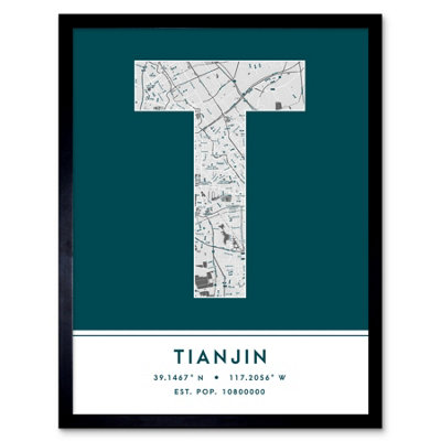 Wee Blue Coo Blue Wee Coo Framed Wall Art Tianjin China City Map Modern Typography Stylish Letter Word - 12X16 Inch