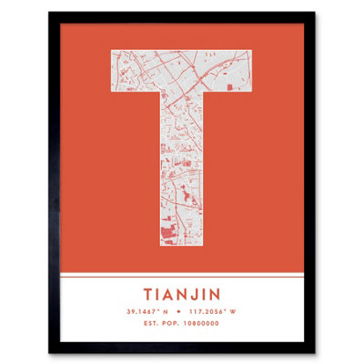 Wee Blue Coo Blue Wee Coo Framed Wall Art Tianjin China City Map Modern Typography Stylish Letter Word - 12X16 Inch