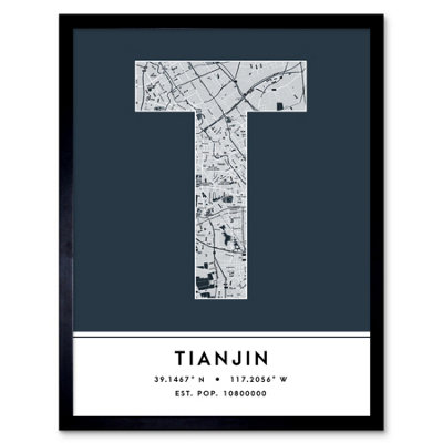 Wee Blue Coo Blue Wee Coo Framed Wall Art Tianjin China City Map Modern Typography Stylish Letter Word - 12X16 Inch